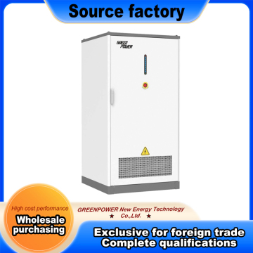 Fast Transfer Grid Off Grid Storage Cabinet