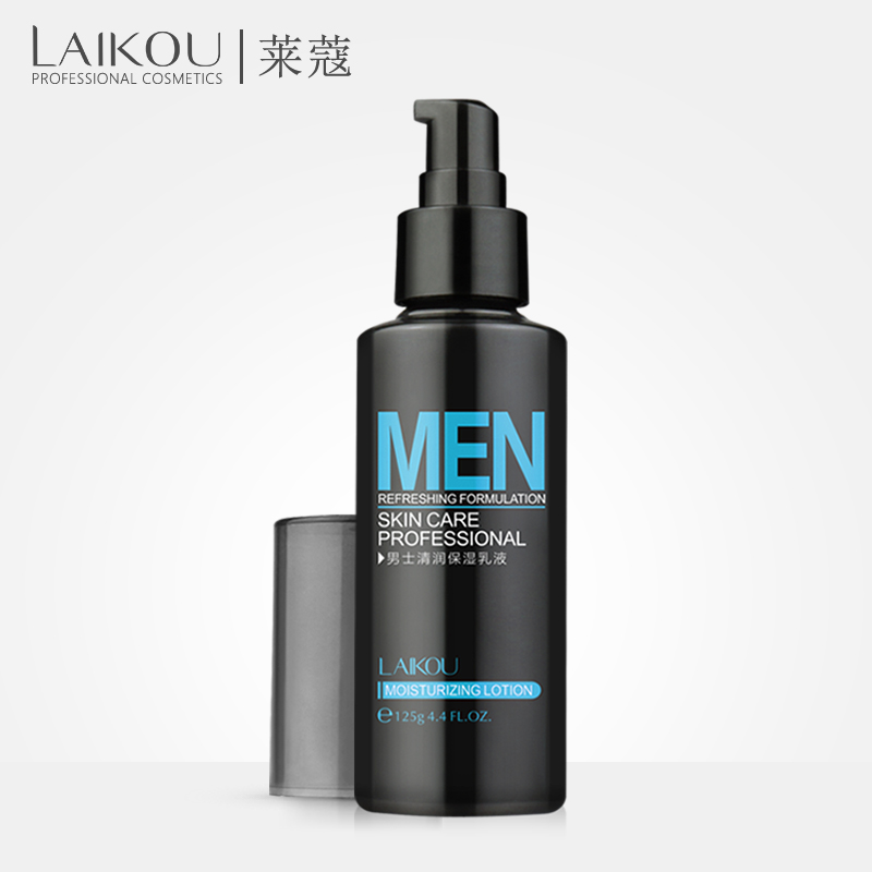 LAIKOU Natural Men's Skin Care lotion Face Lotion Moisturzing lotion Oil Balance Brighten Pores Minimizing 125g Men Facial Cream