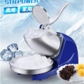 Hot sale Commercial 220V Household Electric Ice Crusher Shaver Machine Quick Snow Cone Maker