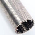 https://www.bossgoo.com/product-detail/stainless-steel-wedge-wire-filter-element-63451096.html