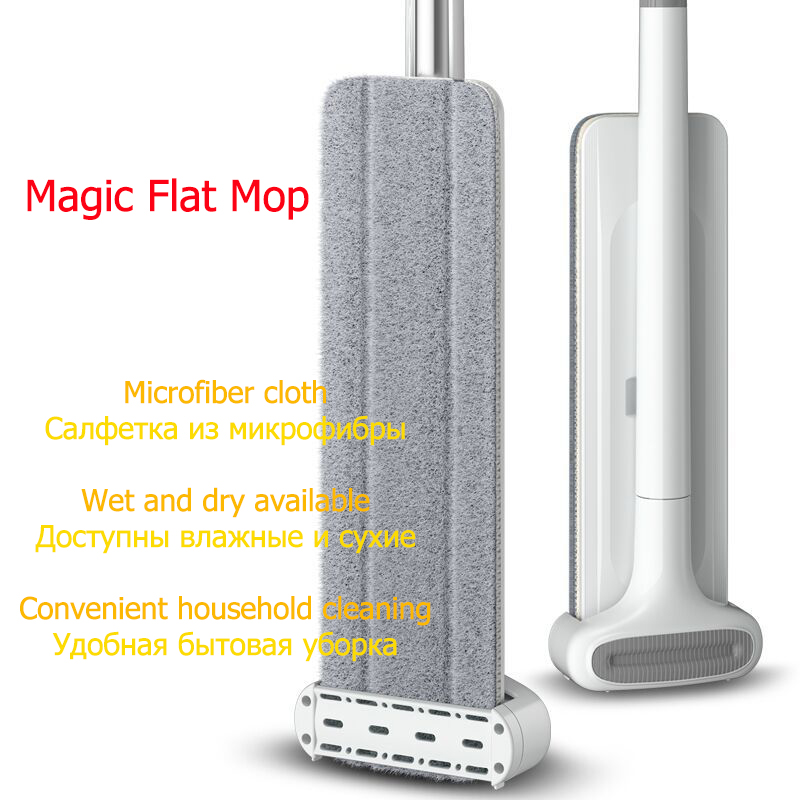 Squeeze Magic Flat Mop Hands Free 360 Easy Spin with Automatic Head Microfibre Accessory for Wash Floor Household Cleaning Tool