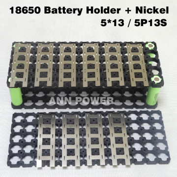 5*13 (5P13S) 18650 battery holder and pure nickel For 13S 48V 10Ah 15Ah lithium battery pack 5P13S holder Factory direct supply