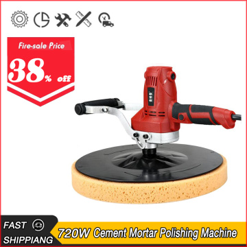 Hand-held electric cement mortar wall floor polishing and smoothing machine putty painting machine powder wall machine