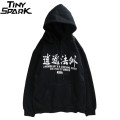 Hip Hop Mens Hoodie Sweatshirt Ghost Chinese Character Print Harajuku Hoodie Streetwear 2020 Autumn Casual Black Pullover Cotton