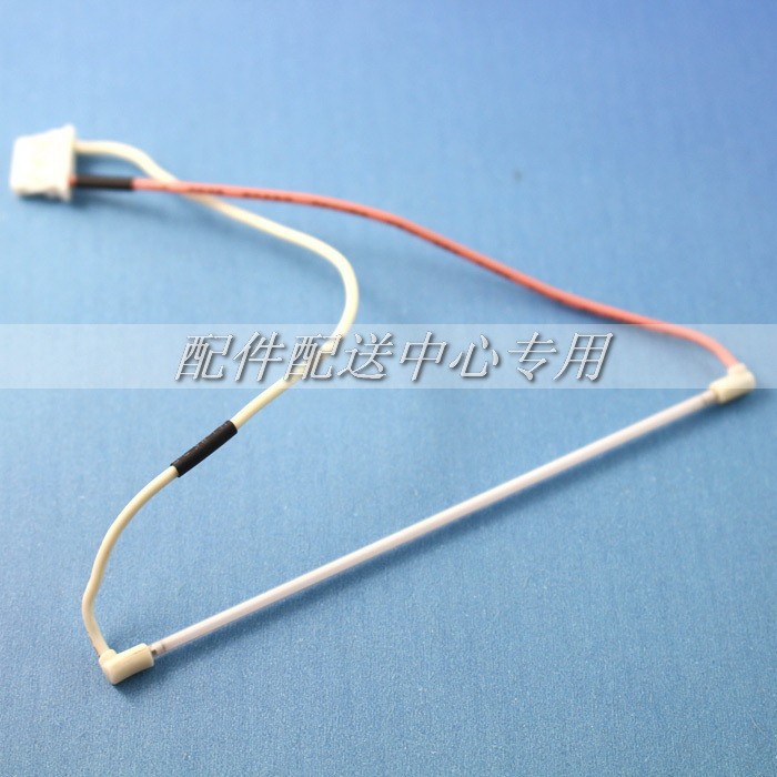 10pcs x 7 inch Backlight CCFL Lamps w/cable for LCD Laptop DVD Display Industrial Medical Screen 150mm*2mm Free Shipping