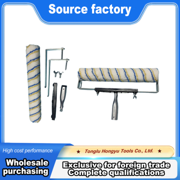 Adjustable Paint Roller Frame with Large Area Brush