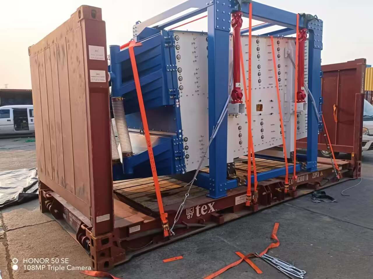 square swing screen shipping (1)
