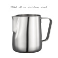 350ml silver