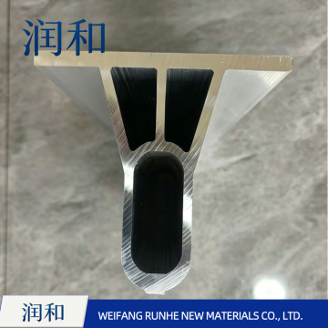 Durable Structural Aluminium Profile Designs