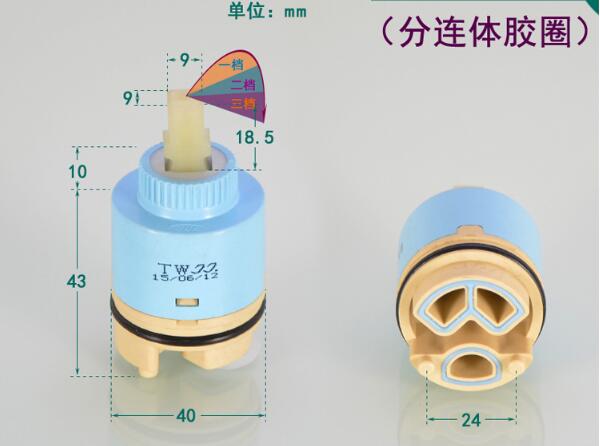 25mm/ 35mm / 40mm High Leg Ceramic Cartridge Faucet Cartridge Mixer Low Torque Faucet Accessories Spindle Free Rotation