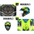 GSB Full Face Motorcycle Helmet Anti-fog Lens Motorcross Off-road Helmet With Removable Inner Lining Multicolor Racing Helmet