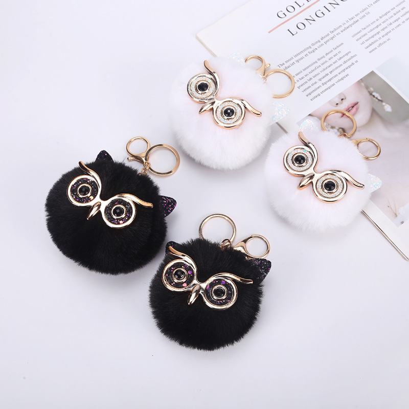 Lovely Sequin Ear Owl Keychains For Girls Boy Fluffy Fake Animal Fur Ball Pompon Key Chain Plush Keychains