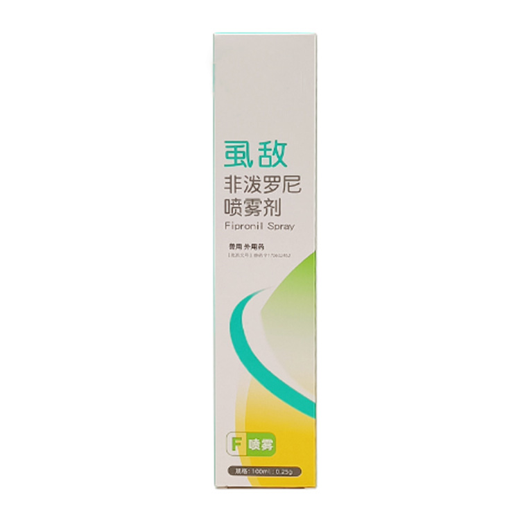 Fipronil Spray 7 5x7 5