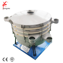 Capacity maximum powder vibrating tumbler screening machine