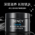 Natural Hydrating Repair Oil-Control Moisturizing Sleeping Mask Face Skin Care Cream for Men Night Facial No Wash Mask