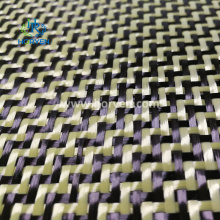 W pattern colored jacquard carbon fiber cloth fabric
