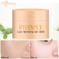 FTEENPLY Lady Whitening Face Cream Moisturizing Brightening Tightening Reduce Fine Lines Anti Aging Repairing Ointment Skin Care