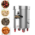 Commercial Vertical Grain Roaster Equipment For Nuts Peanuts Macadamia Nut Chickpeas Nut Roasting Machine