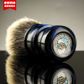 OUMO BRUSH- OUMO DEEP SEA CHUBBY shaving brush with Manchuria SILK WT HOOK BOAR 10 different knots to choose