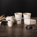 Biodegradable Sugar Cane Paper Cup