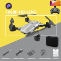 1080 lens gray