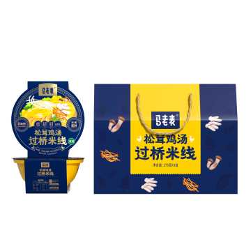 Matsutake Chicken Soup Cross-Bridge Rice Noodle