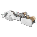 XinLei Automatic Square Bottom Paper Bag Machine
