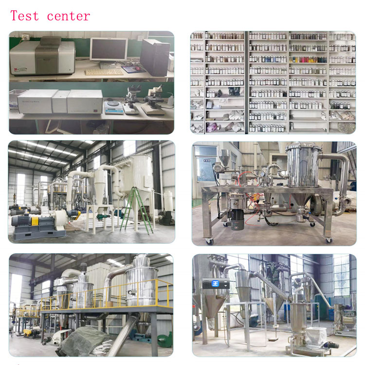 TEST CENTER