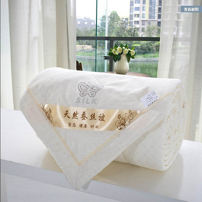 Summer Air-conditioning Room Quilt Soft Breathable Throw Blanket Thin Comforter Bed Cover Silk Feels Bedspread Coverlet