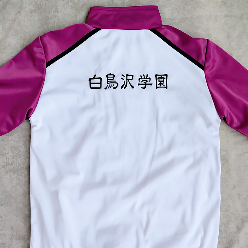 Haikyuu Shiratorizawa Gakuen Academia Cosplay Costume Wakatoshi Ushijima Tendo Satori Uniform Coat Jacket Sprotswear