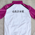 Haikyuu Shiratorizawa Gakuen Academia Cosplay Costume Wakatoshi Ushijima Tendo Satori Uniform Coat Jacket Sprotswear