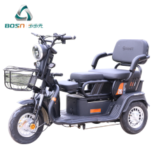 3 wheel electric casual tricycle for adults