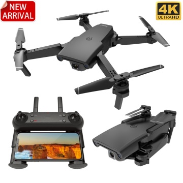 2020 new S8 drone 1080P 4K HD optical flow dual camera, WIFI FPV real-time transmission foldable four-axis RC aircraft toy