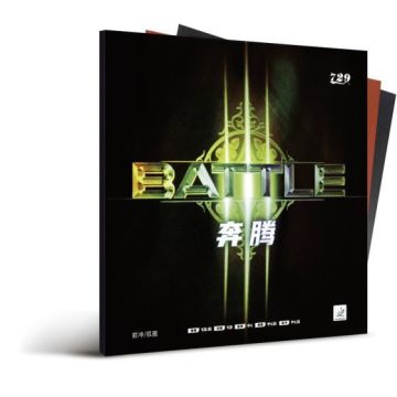 Battle III 729 rubber 2.1mm thickness