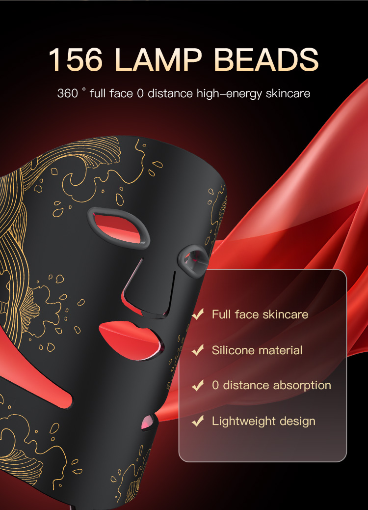 light mask
