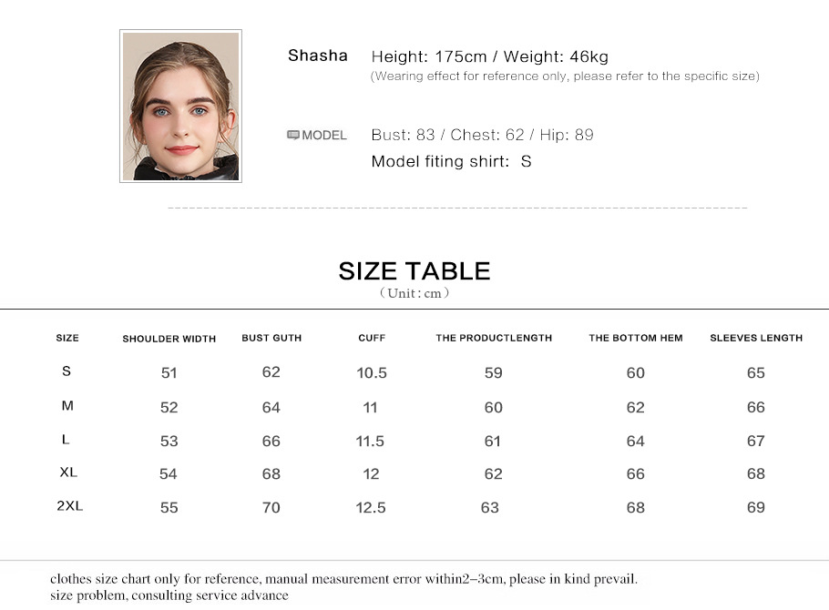 Zipper Short Puff Jacket for Women