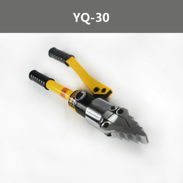 YQ-30 8 tons 30MM portable hand-held integrated hydraulic spreader, pipe flange separator, fire rescuer, manual hydraulic tools