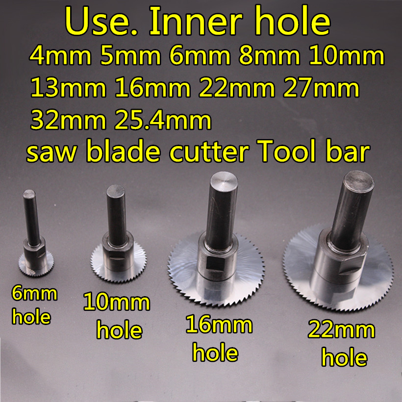 CNC Machining center Use Inner hole 4mm 5mm 6mm 8mm 10mm 13mm 16mm 22mm 25.4mm 27mm 32mm saw blade milling cutter Tool bar