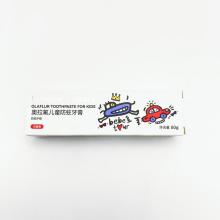 Passion fruit flavored children's anti decay toothpaste
