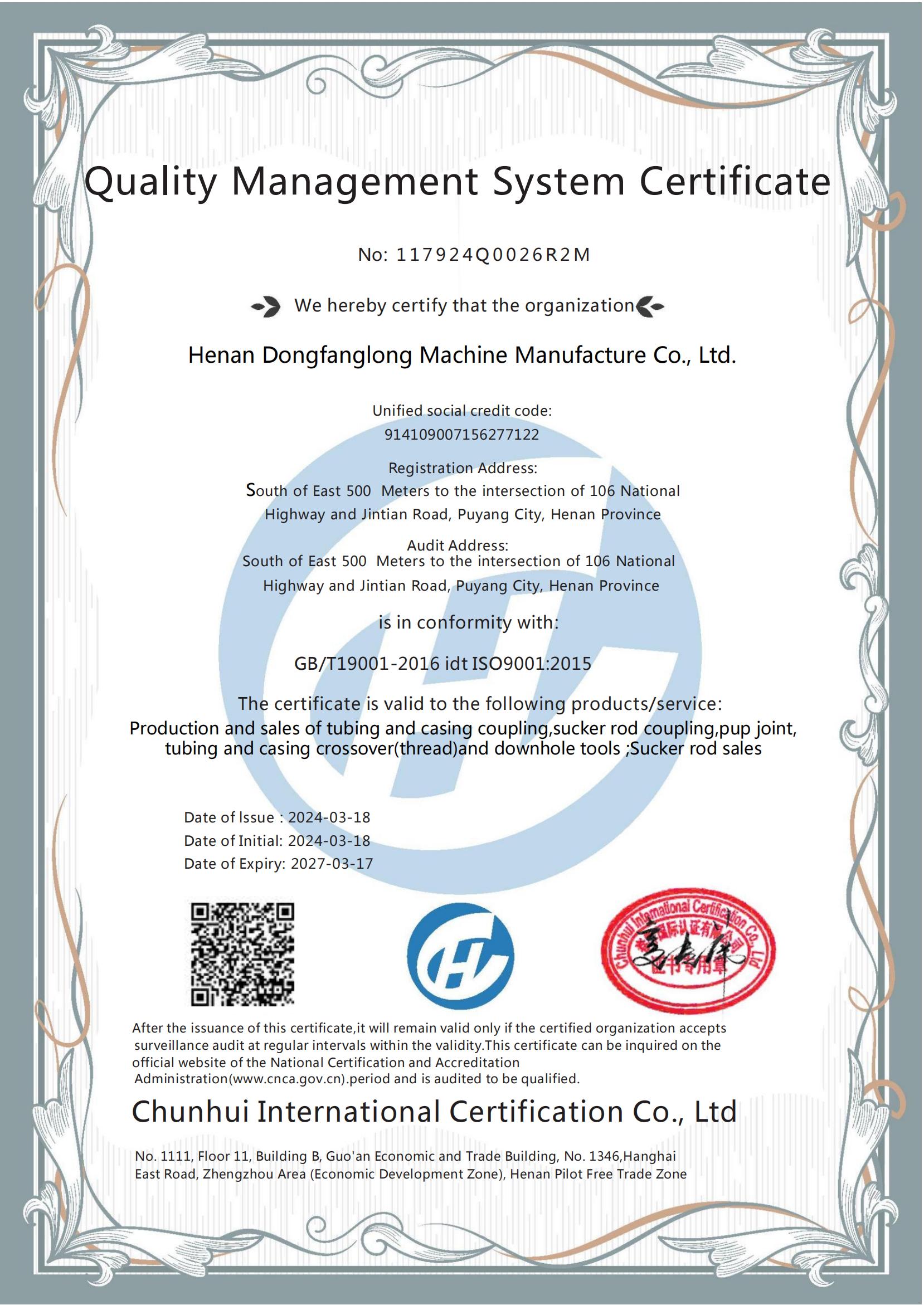 Quality Management System Certificate_00