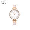 OUDUYA Fashion British Retro Student Quartz Ladies Watch