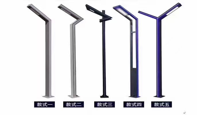Landscape lights