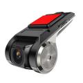 Car DVR Dash Camera Recorder 1080P Full Cycle Recording Night G-sensor Wide Angle Dashcam Auto Product Car Accessories