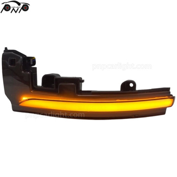 Side Mirror Turn Signal Light Lamp for Range Rover Sport Evoque Discovery