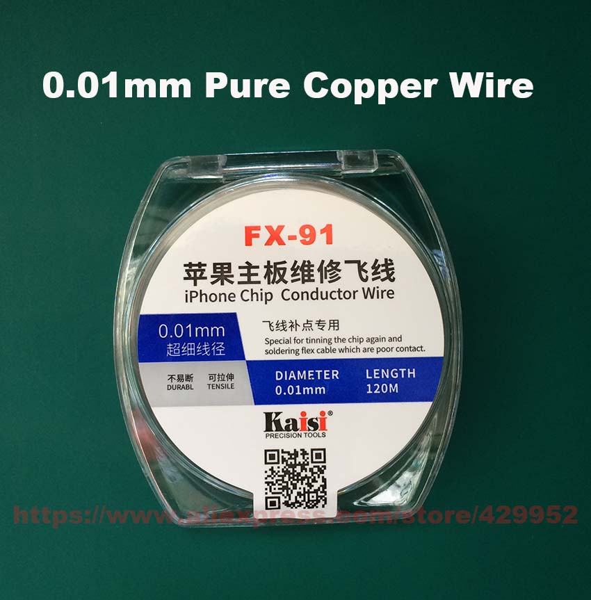 0.01mm 0.02mm * 120m Enameled Copper Wire Polyurethane fingerprint Copper fly Line Soldering For iPhone Chip conductor Wire