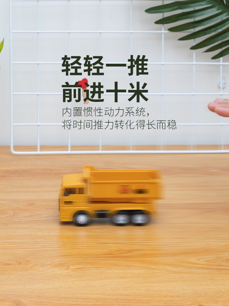 Simulation Large Crane Engineering Vehicle Toy Boy Child Baby Trolley Crane Wooden Inertial Rail Car Track Toy Gift for Children