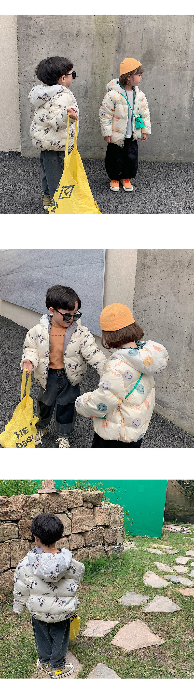 Boys Down Jacket