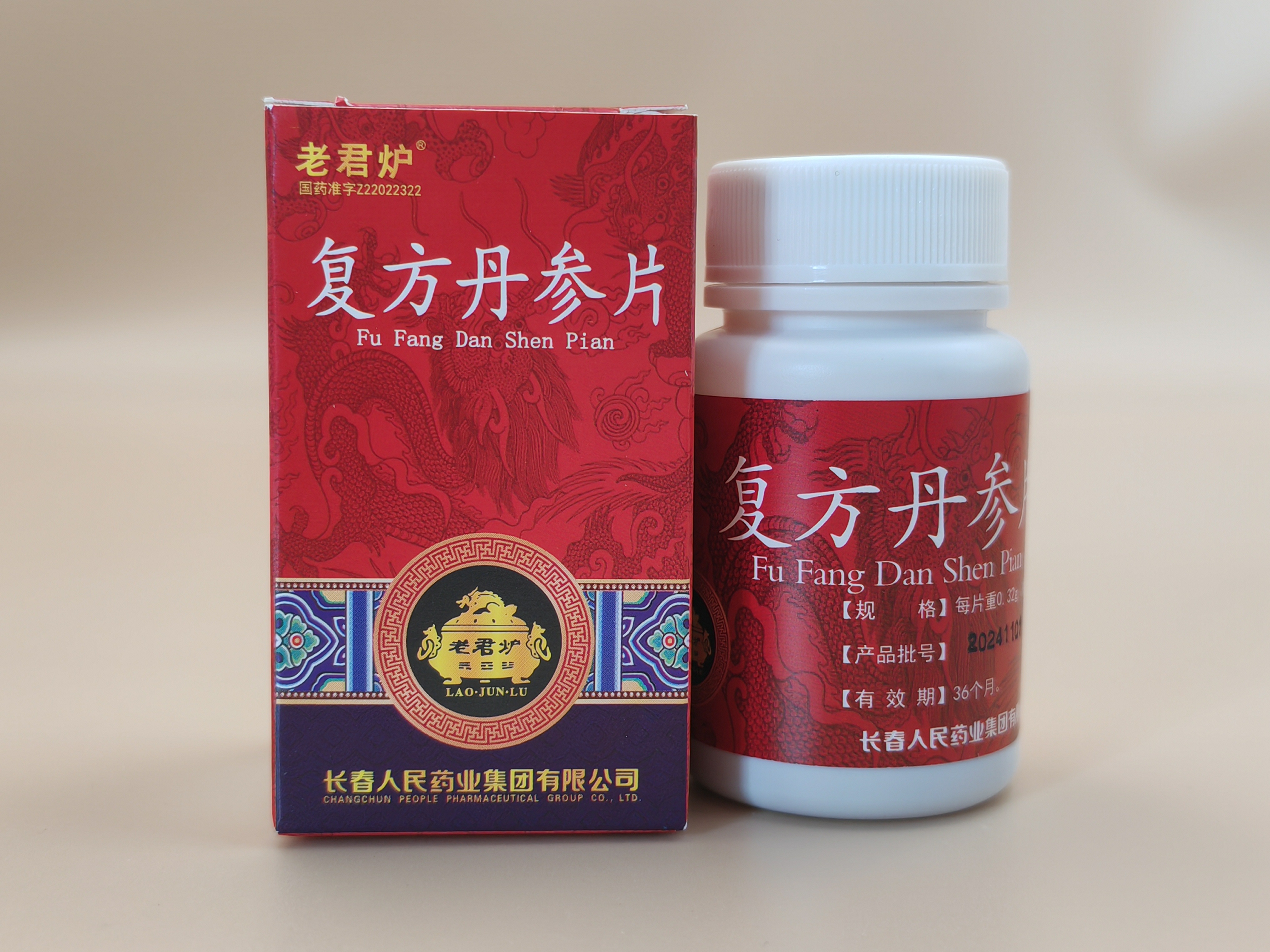 Compound  tablets