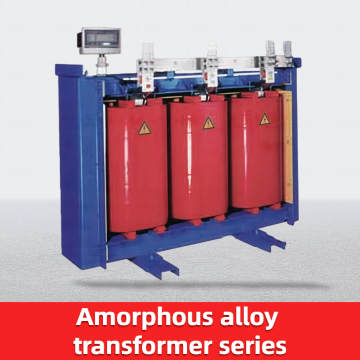 SCBH10 Series amorphous core dry transformer