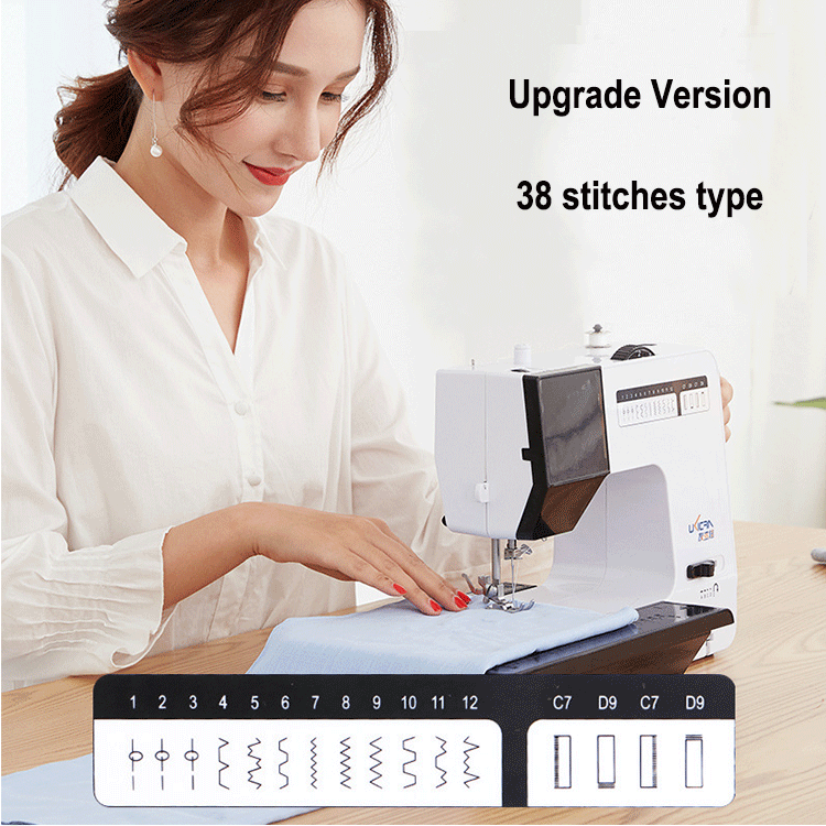 Best Rated Heavy Duty Sewing Machine